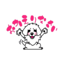 グレピーレオくんの日常Part③（個別スタンプ：5）