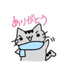 使いやすいツナのスタンプ（個別スタンプ：1）