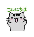 使いやすいツナのスタンプ（個別スタンプ：5）