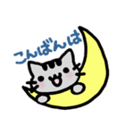 使いやすいツナのスタンプ（個別スタンプ：6）