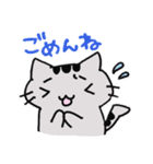 使いやすいツナのスタンプ（個別スタンプ：8）