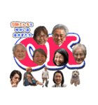 安藤さんちとゆかいな仲間たち（個別スタンプ：1）