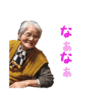 安藤さんちとゆかいな仲間たち（個別スタンプ：3）