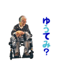 安藤さんちとゆかいな仲間たち（個別スタンプ：4）