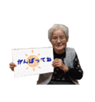 安藤さんちとゆかいな仲間たち（個別スタンプ：5）
