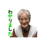 安藤さんちとゆかいな仲間たち（個別スタンプ：6）