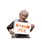 安藤さんちとゆかいな仲間たち（個別スタンプ：7）