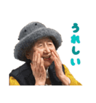 安藤さんちとゆかいな仲間たち（個別スタンプ：10）