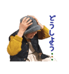 安藤さんちとゆかいな仲間たち（個別スタンプ：13）
