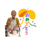 安藤さんちとゆかいな仲間たち（個別スタンプ：17）