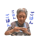 安藤さんちとゆかいな仲間たち（個別スタンプ：18）