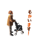 安藤さんちとゆかいな仲間たち（個別スタンプ：19）