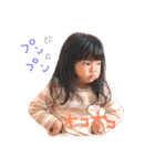 すーちゃんぷぅちゃんスタンプ〜（個別スタンプ：1）