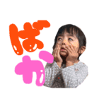 すーちゃんぷぅちゃんスタンプ〜（個別スタンプ：2）