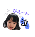 すーちゃんぷぅちゃんスタンプ〜（個別スタンプ：4）