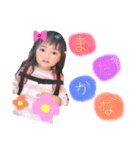 すーちゃんぷぅちゃんスタンプ〜（個別スタンプ：6）
