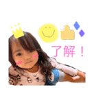 すーちゃんぷぅちゃんスタンプ〜（個別スタンプ：7）