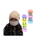 すーちゃんぷぅちゃんスタンプ〜（個別スタンプ：15）