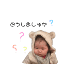 しずくまん②（個別スタンプ：13）