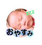 りくとのスタンプです（個別スタンプ：3）