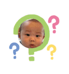 りくとのスタンプです（個別スタンプ：12）