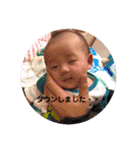 りくとのスタンプです（個別スタンプ：32）