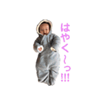 りくとのスタンプです（個別スタンプ：39）