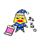 プリぞうの日常（個別スタンプ：2）
