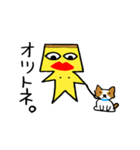 プリぞうの日常（個別スタンプ：5）