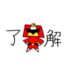 プリぞうの日常（個別スタンプ：7）