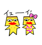 プリぞうの日常（個別スタンプ：9）