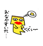 プリぞうの日常（個別スタンプ：13）