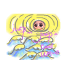りり's good Sun sun sun（個別スタンプ：6）