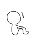 無表情じゃないよ(ヒト2)（個別スタンプ：4）