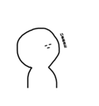 無表情じゃないよ(ヒト2)（個別スタンプ：7）