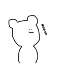 無表情じゃないよ(ヒト2)（個別スタンプ：10）