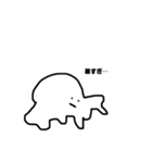 無表情じゃないよ(ヒト2)（個別スタンプ：11）