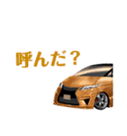 ひょっこりスタンプ（個別スタンプ：1）