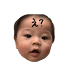 なっきゃむちるどれん（個別スタンプ：5）