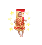 なっきゃむちるどれん（個別スタンプ：25）