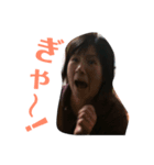 おぐ母の日常（個別スタンプ：2）