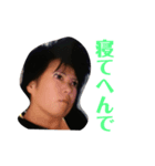 おぐ母の日常（個別スタンプ：5）