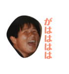 おぐ母の日常（個別スタンプ：6）