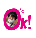こいけはやとのスタンプ（個別スタンプ：7）