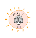 僕と君の日常（個別スタンプ：7）