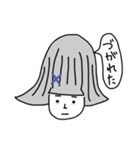 僕と君の日常（個別スタンプ：12）