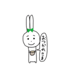 僕と君の日常（個別スタンプ：13）