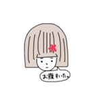 僕と君の日常（個別スタンプ：16）