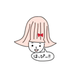 僕と君の日常（個別スタンプ：21）