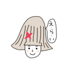僕と君の日常（個別スタンプ：23）